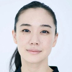 Yu Aoi