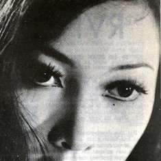 Phương Hồng Ngọc
