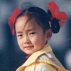 Ni Yuanyuan