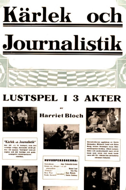 Love and Journalism